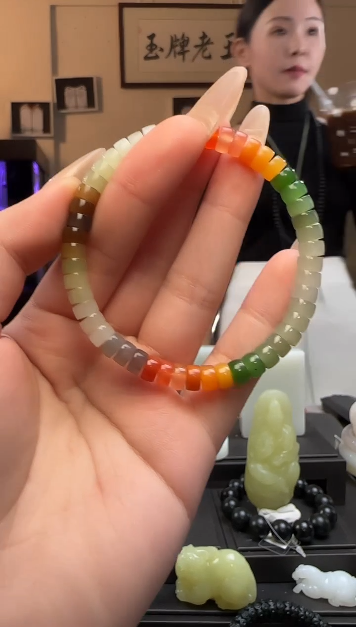 【闪购商品】和田玉多宝药片未镶嵌手串（多样性发货）