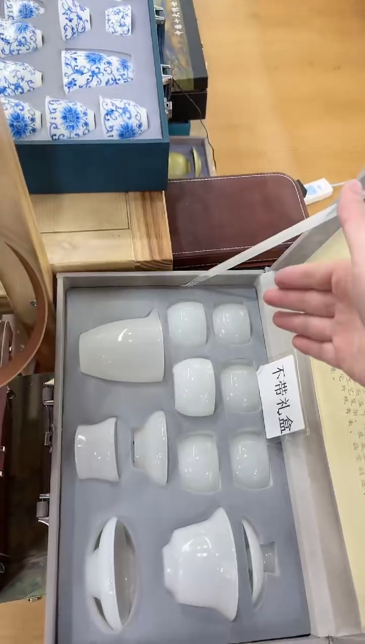 【闪购商品】展宏茶具展宏茶具@A-