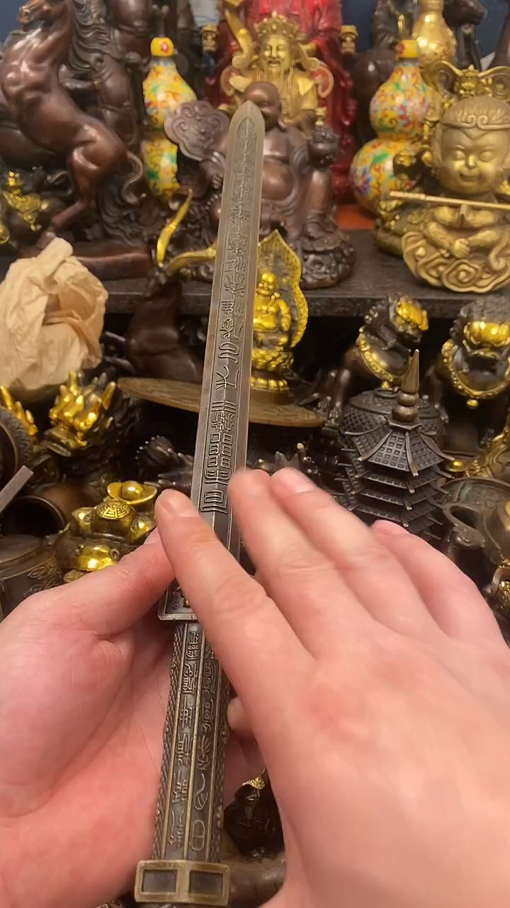 案台摆件  物品摆件