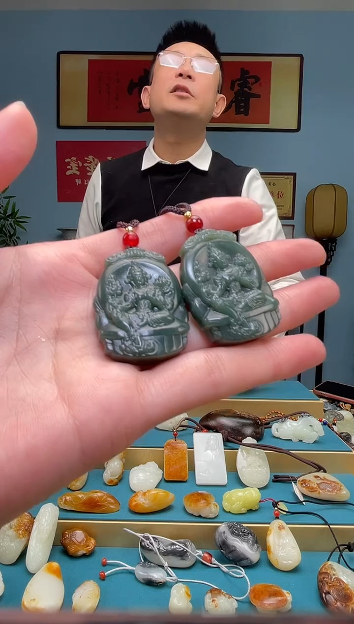 【闪购商品】和田玉颈饰未镶嵌吊坠 多样性发货拍一发一