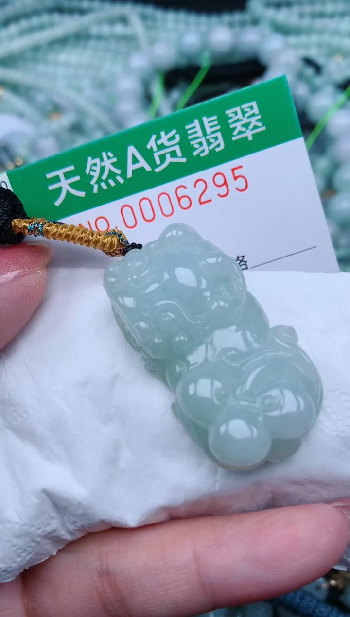 【闪购商品】翡翠颈饰未镶嵌.0006295