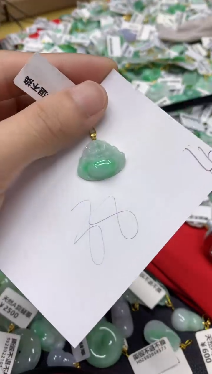 【闪购商品】翡翠颈饰18K金镶嵌翡翠