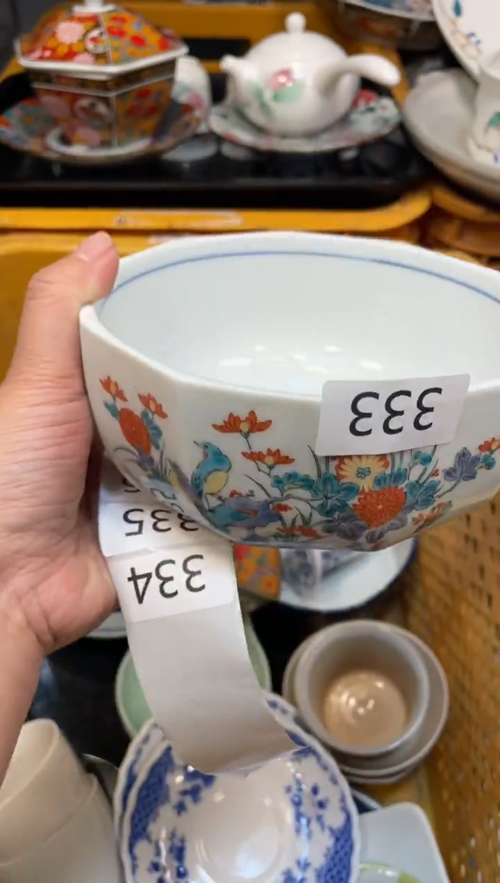 瓷器瓷器瓷器瓷器瓷器1