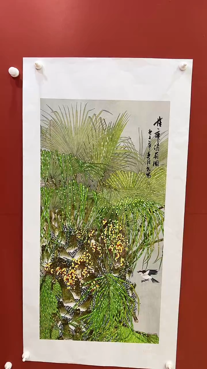 书法王月新国画作品