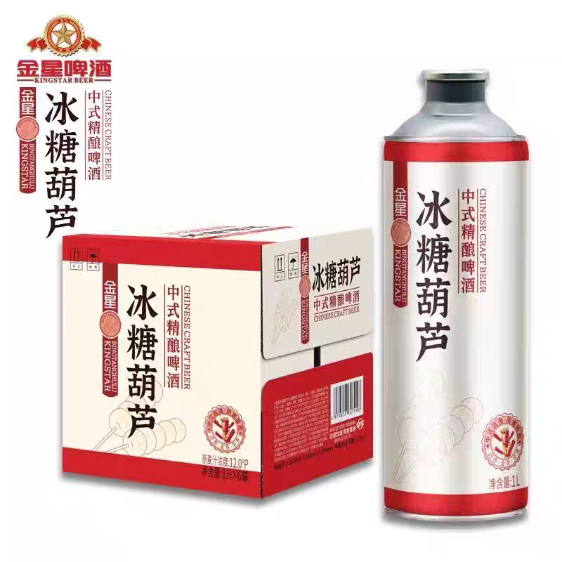 金星中式精酿啤酒1升*6瓶冰糖葫芦风味百香果风味啤酒