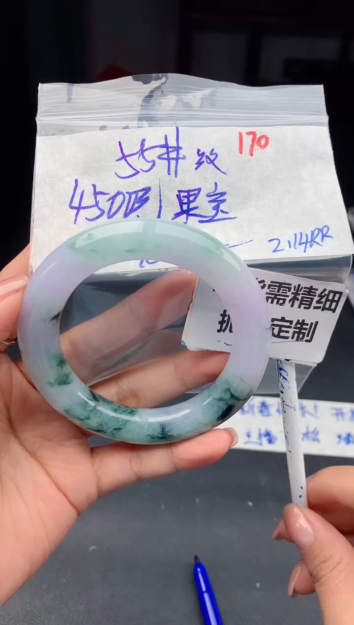 【闪购商品】定制翡翠未镶嵌170毛货需精细抛光多样性1件4500元