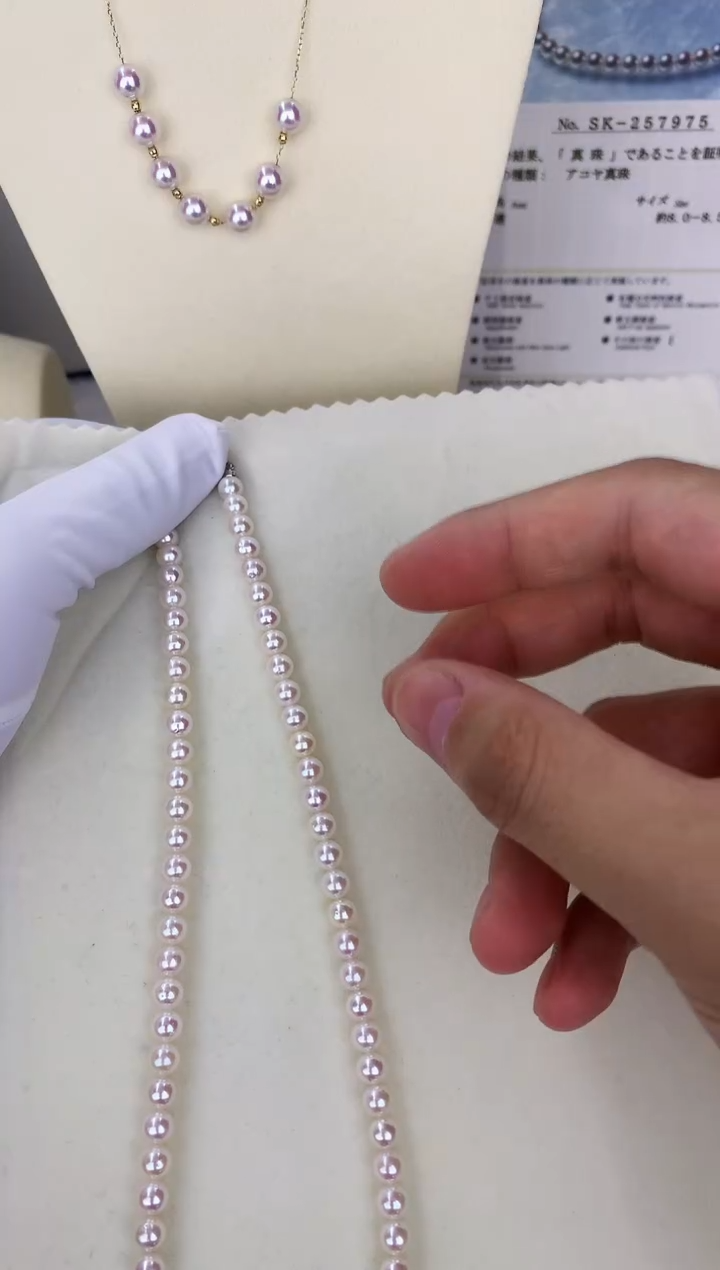 未镶嵌海水珍珠DA GD050 串链5.5-6MM