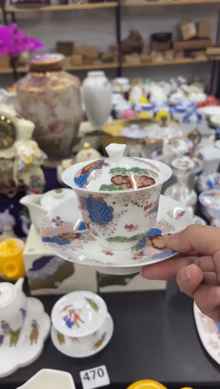 【闪购商品】0000000000000000