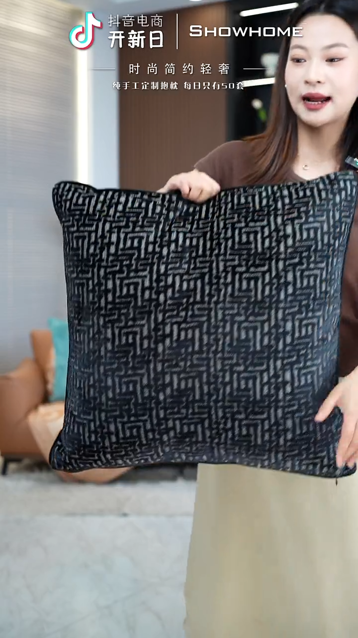 化纤布兰格黑色55X55