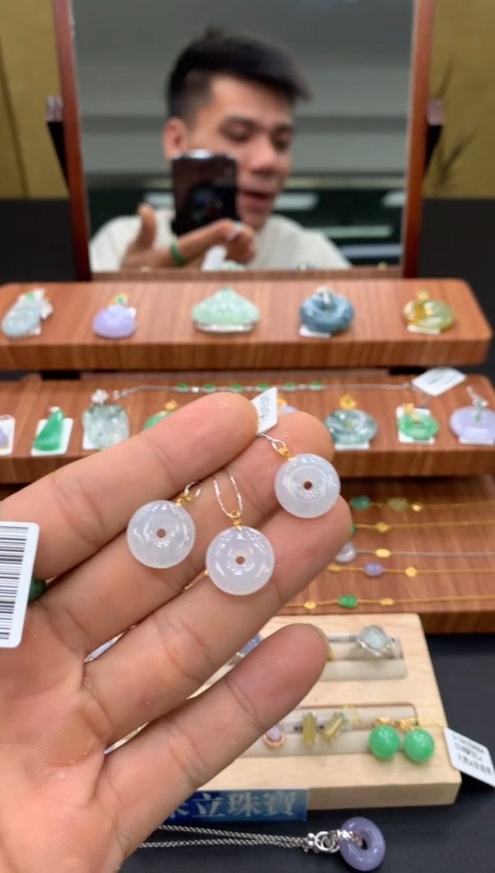 吊坠(不含链)18K金镶嵌翡翠平安扣  多样性发货一件