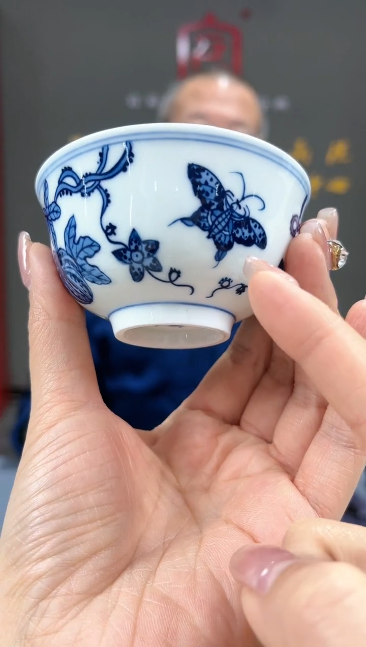 【闪购商品】官窑瓷画院958官窑瓷画院瓜果蝴蝶主人杯