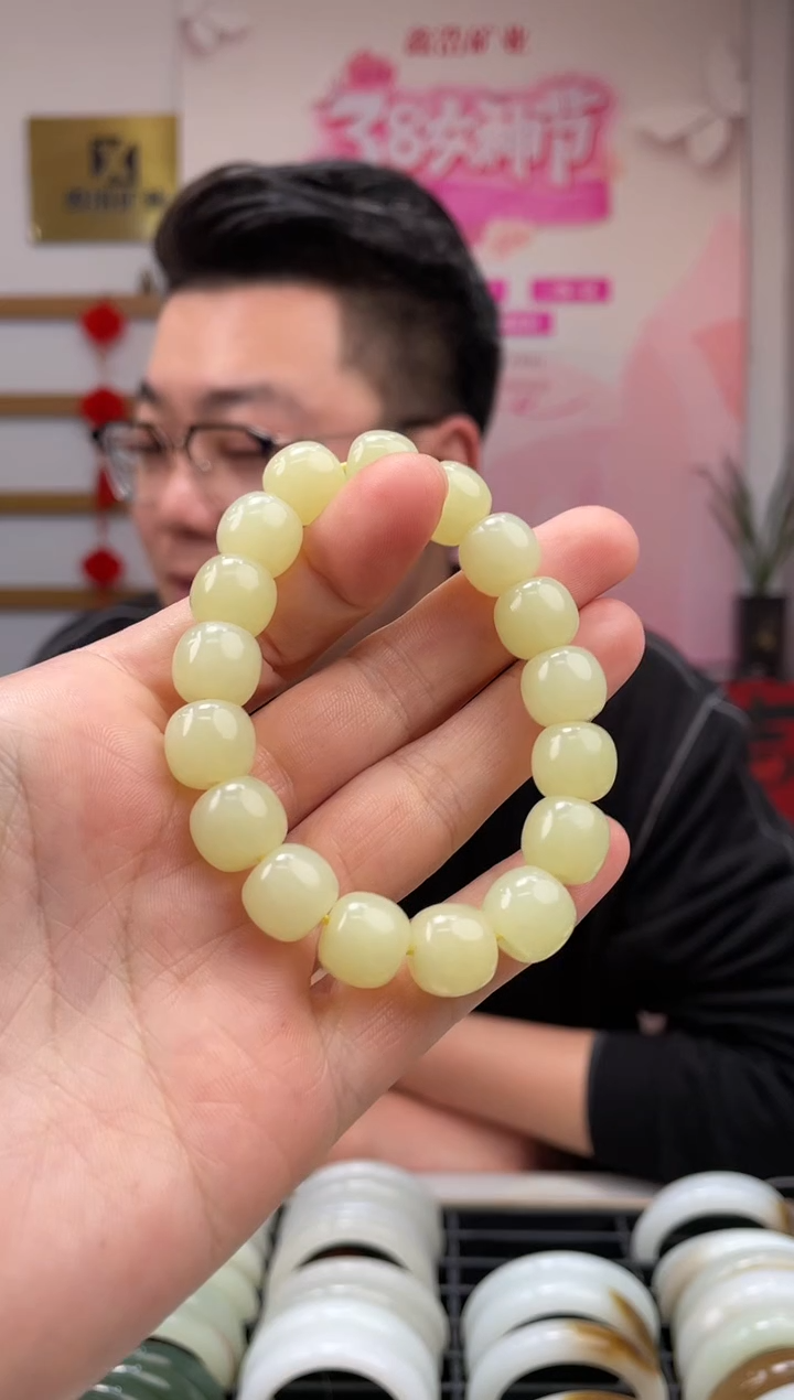 【闪购商品】和田玉手链未镶嵌黄玉老型卡12-11手串随机发一件