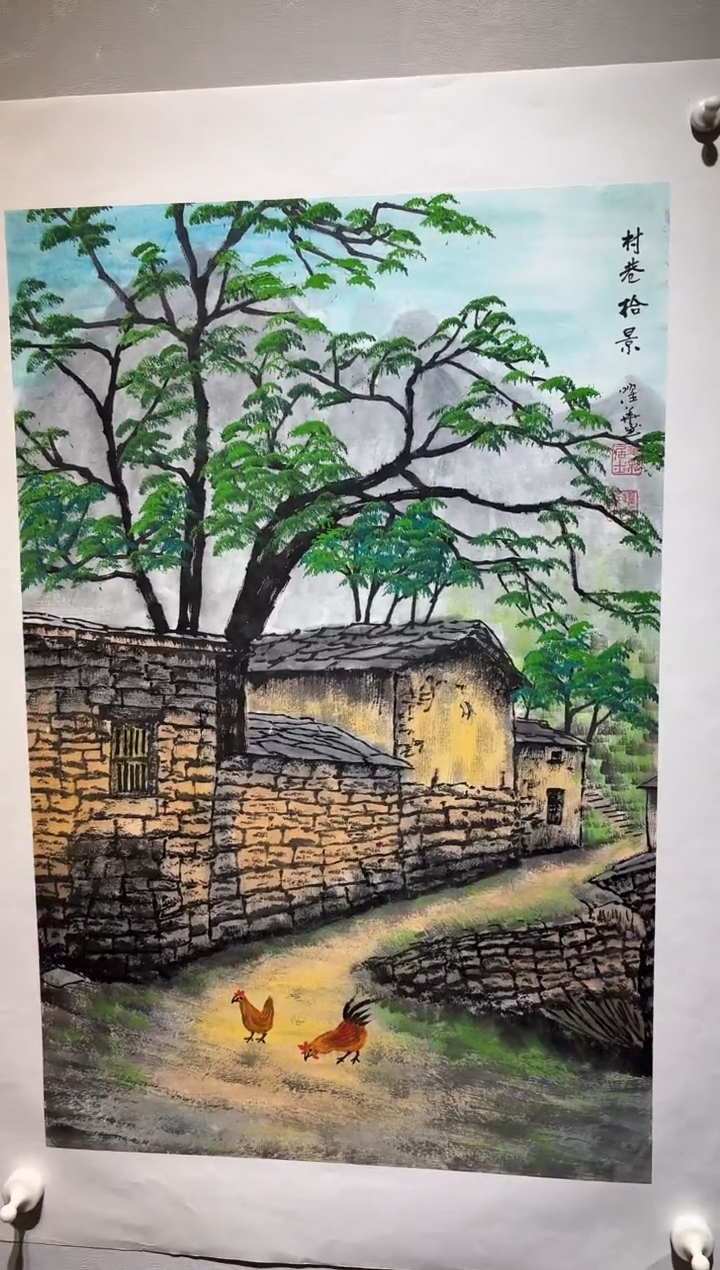 国画国画SS-1201577-张跃华央创美术馆精品定制备案作品