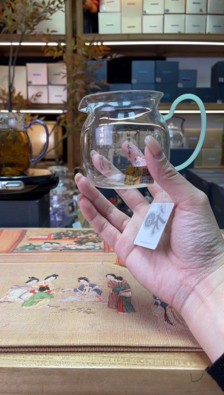 【闪购商品】爱莲说/美满/浅玉/230ml金标