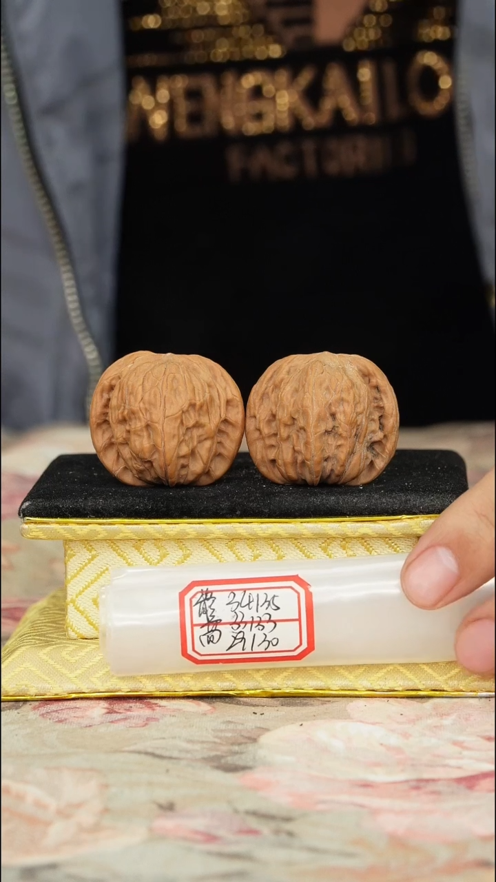 【闪购商品】文玩核桃把件磨盘