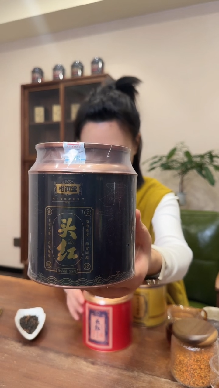 头红头红头红头红头红