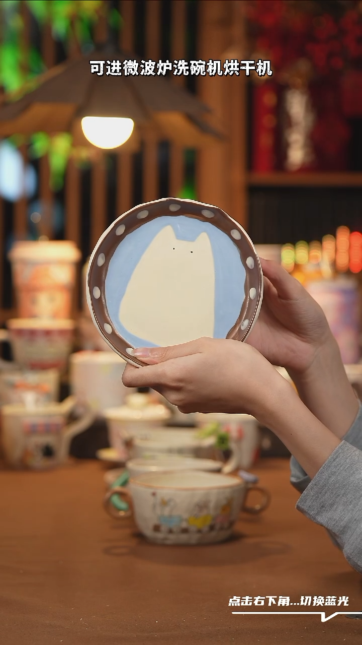 【闪购商品】摆件A832设计师文创陶瓷