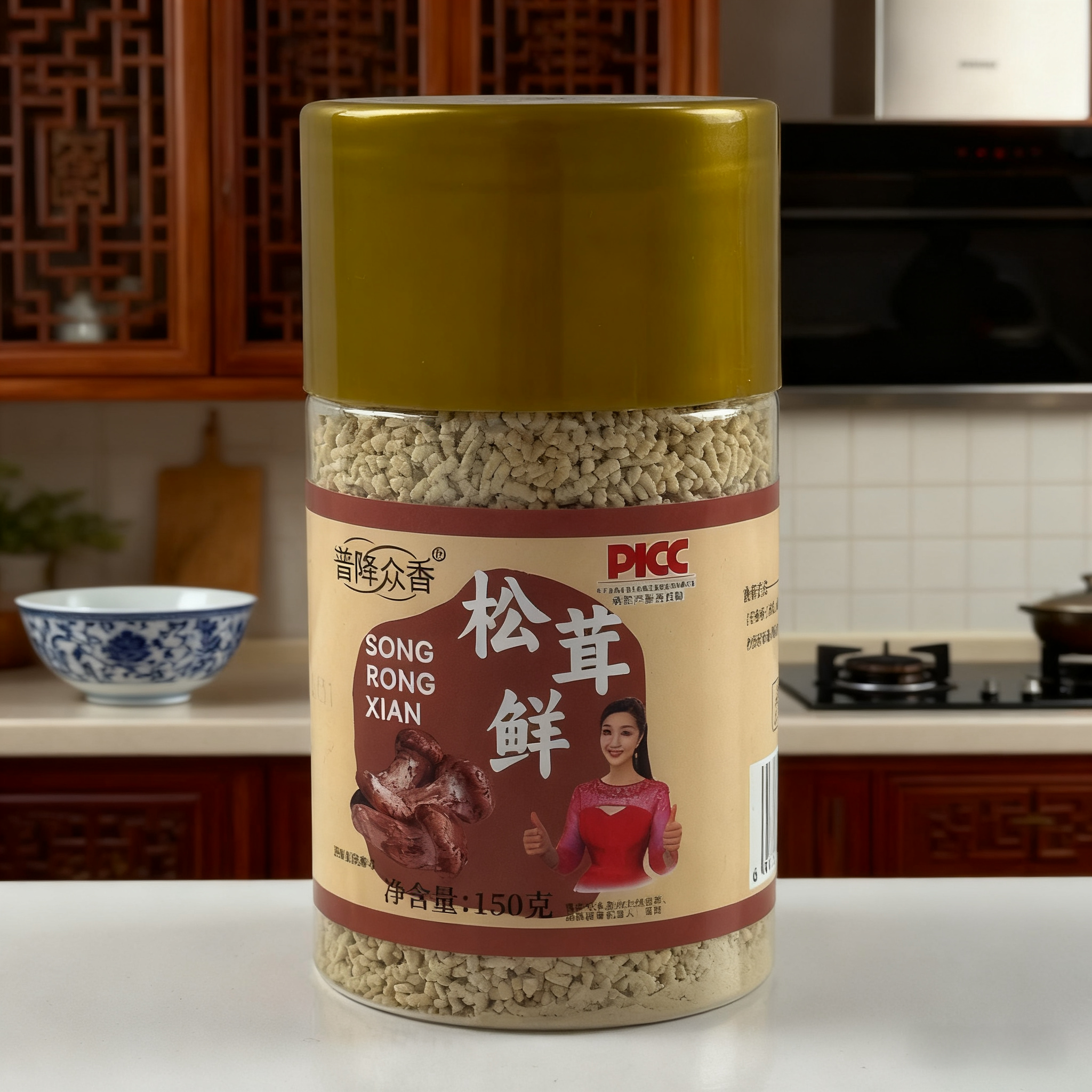 普降众香 松茸鲜 菌菇提鲜 炒菜煲汤帮手