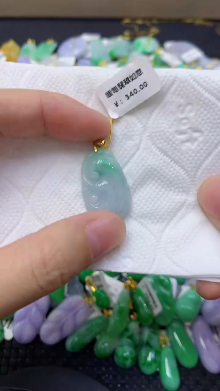 颈饰未镶嵌翡翠天然缅甸翡翠A货