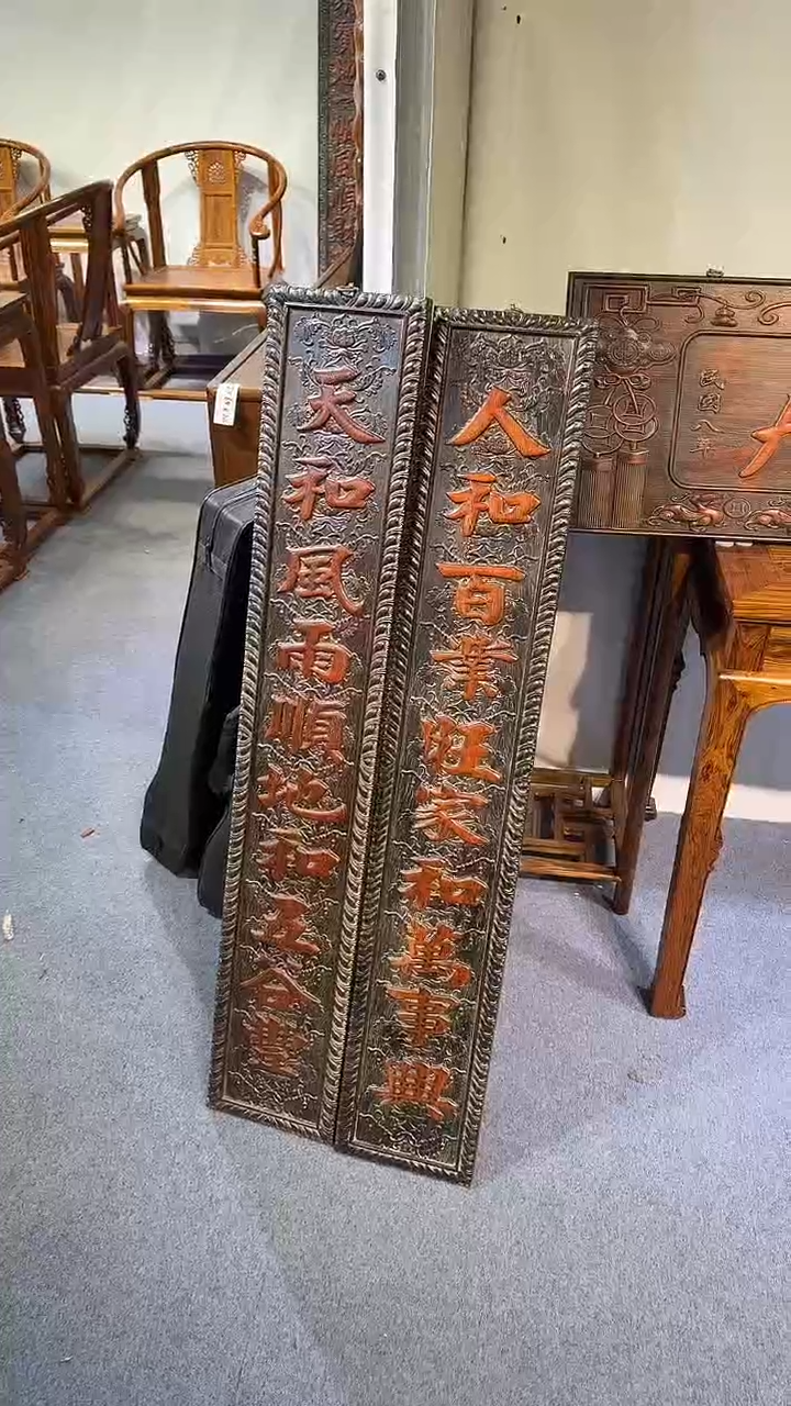 木木雕款李*钟11111111111