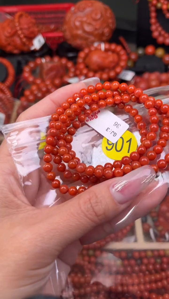 【闪购商品】南红玛瑙珠宝奇石未镶嵌901-5+