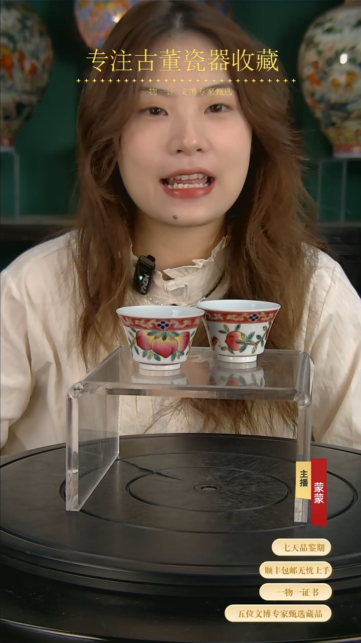 【闪购商品】金111111111111111111