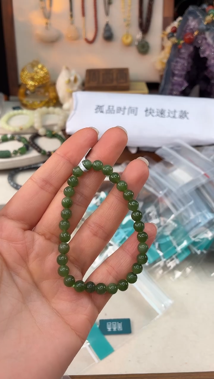 未镶嵌和田玉手饰@@I042D018712