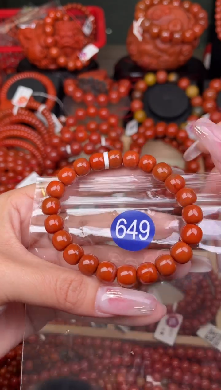 【闪购商品】南红玛瑙珠宝奇石未镶嵌649-9+