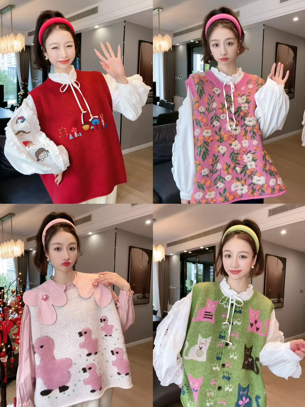 小玉推荐《401-500编码》特价衬衫马甲外套上衣或裤子