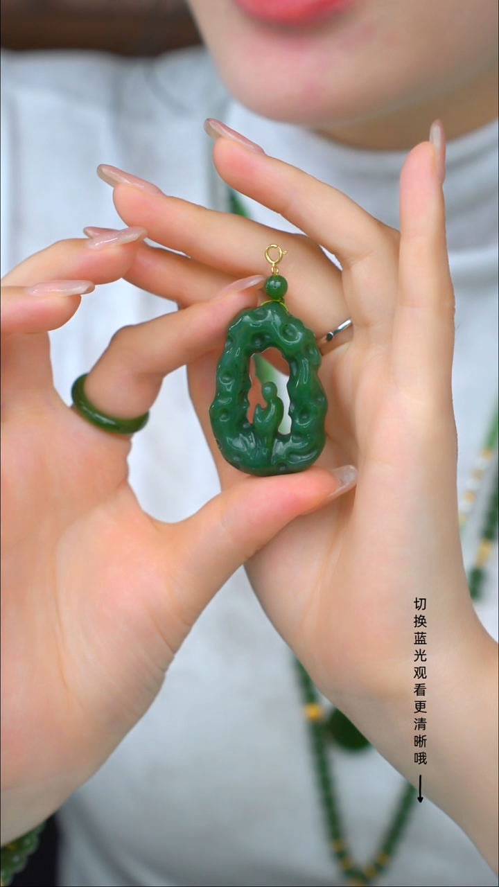 吊坠(不含链)银S925镶嵌和田玉aa