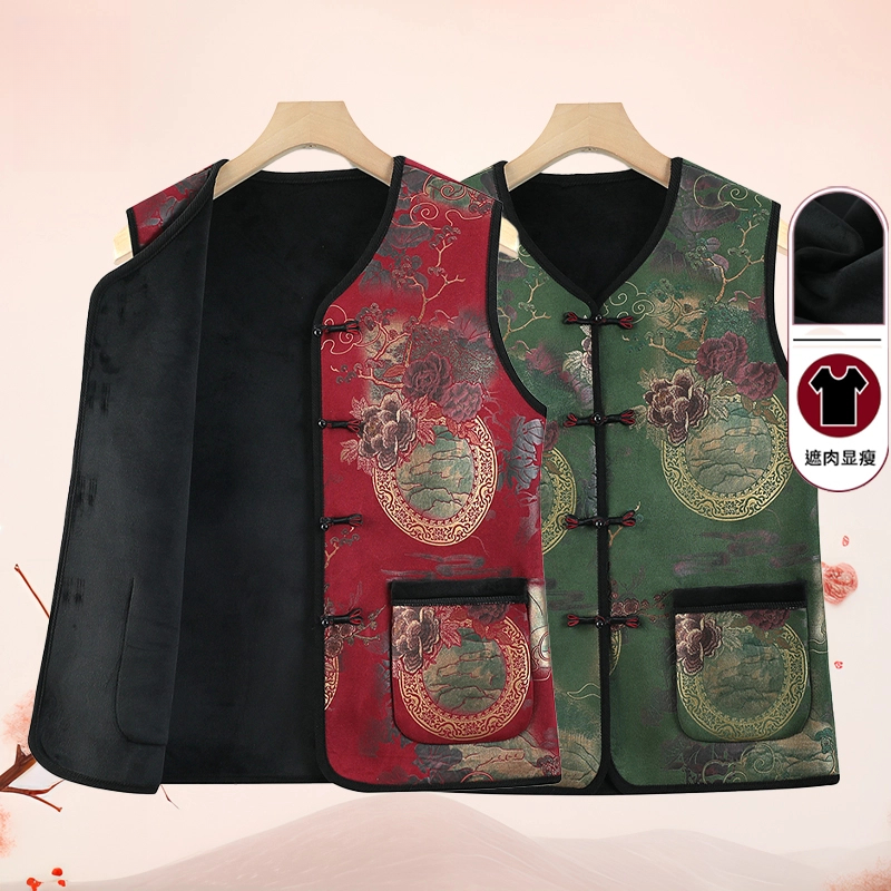 2025秋冬妈妈中老年人马甲外套保暖老太太坎肩加厚加绒奶奶背心