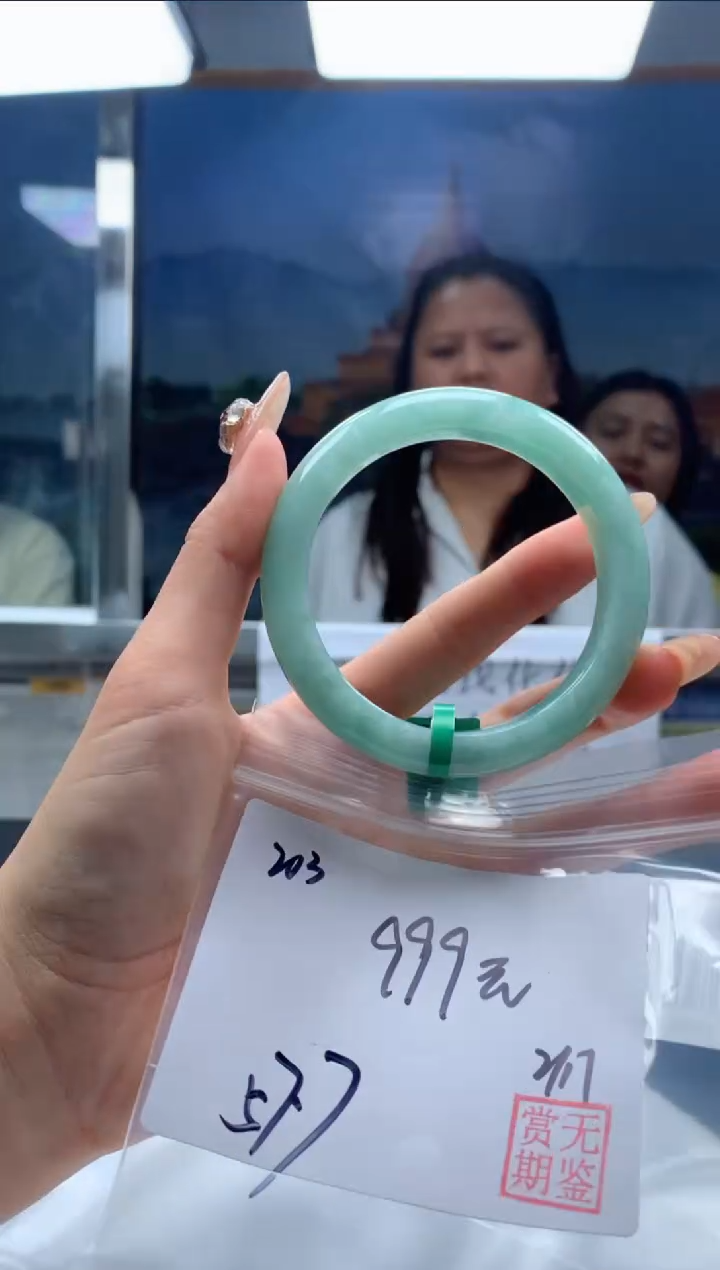 【闪购商品】定制翡翠未镶嵌毛货手镯需精细抛光/手镯203