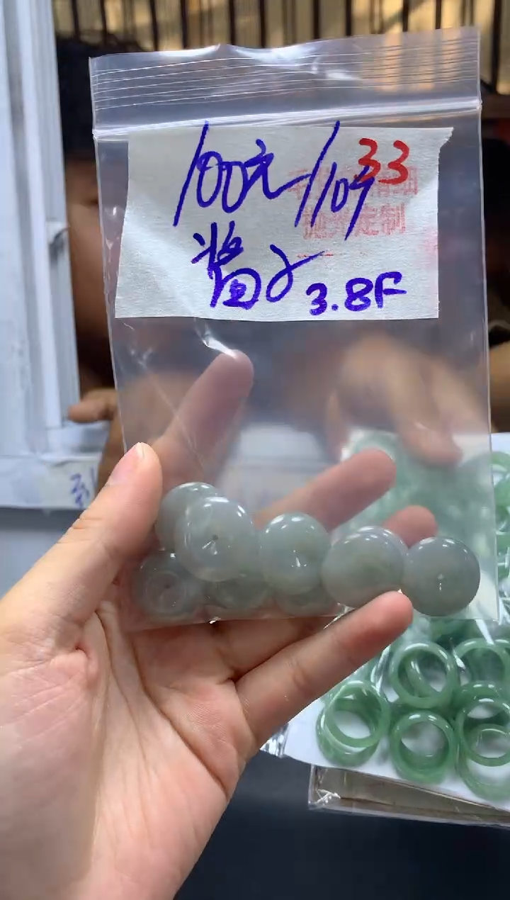 【闪购商品】定制翡翠未镶嵌毛货需精细抛光+挂件+100元
