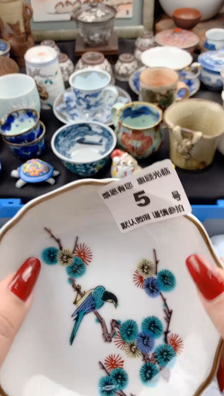 【闪购商品】瓷片5号九姑娘工艺品瓷器