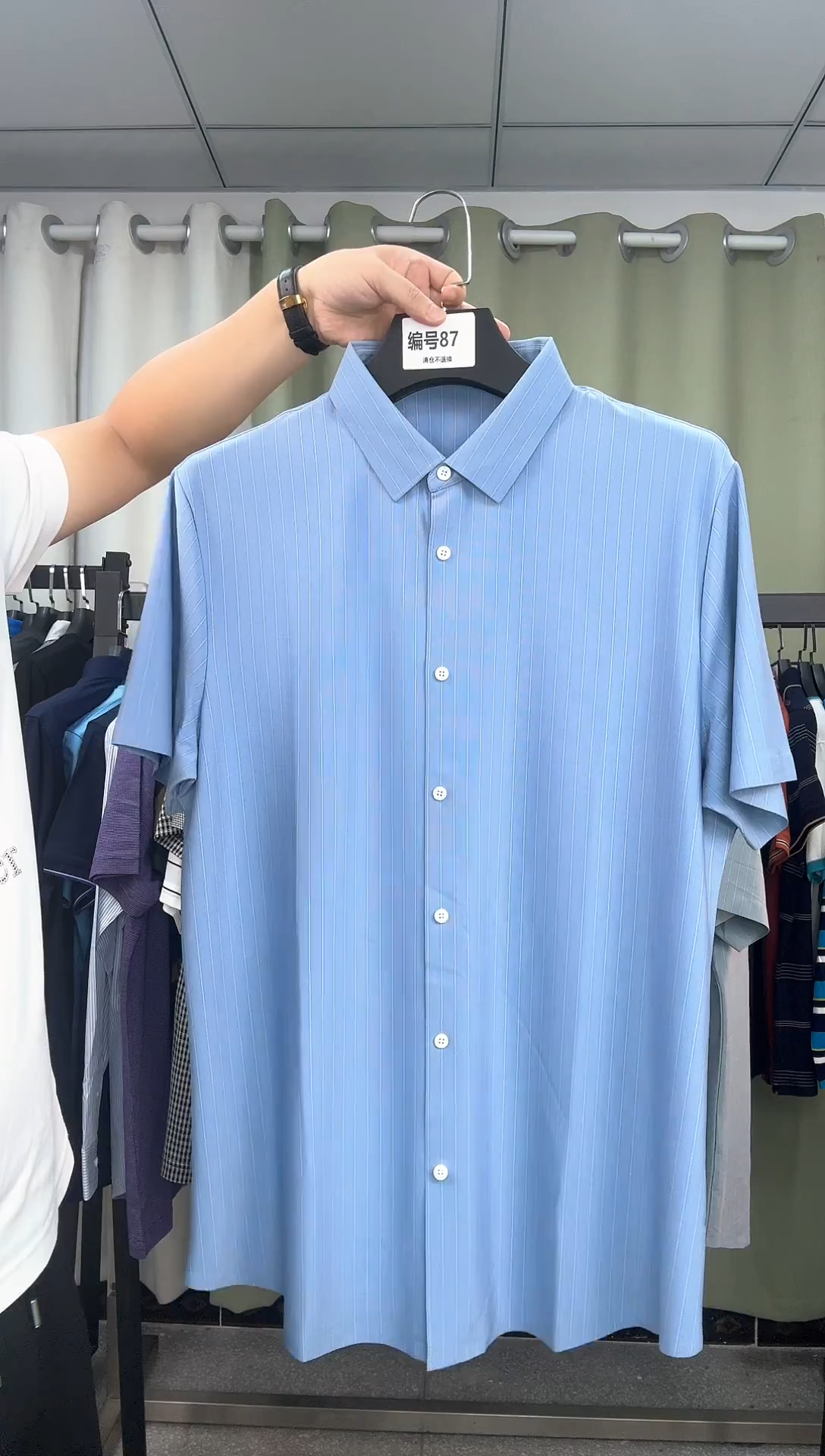 87编号闪购男装54码