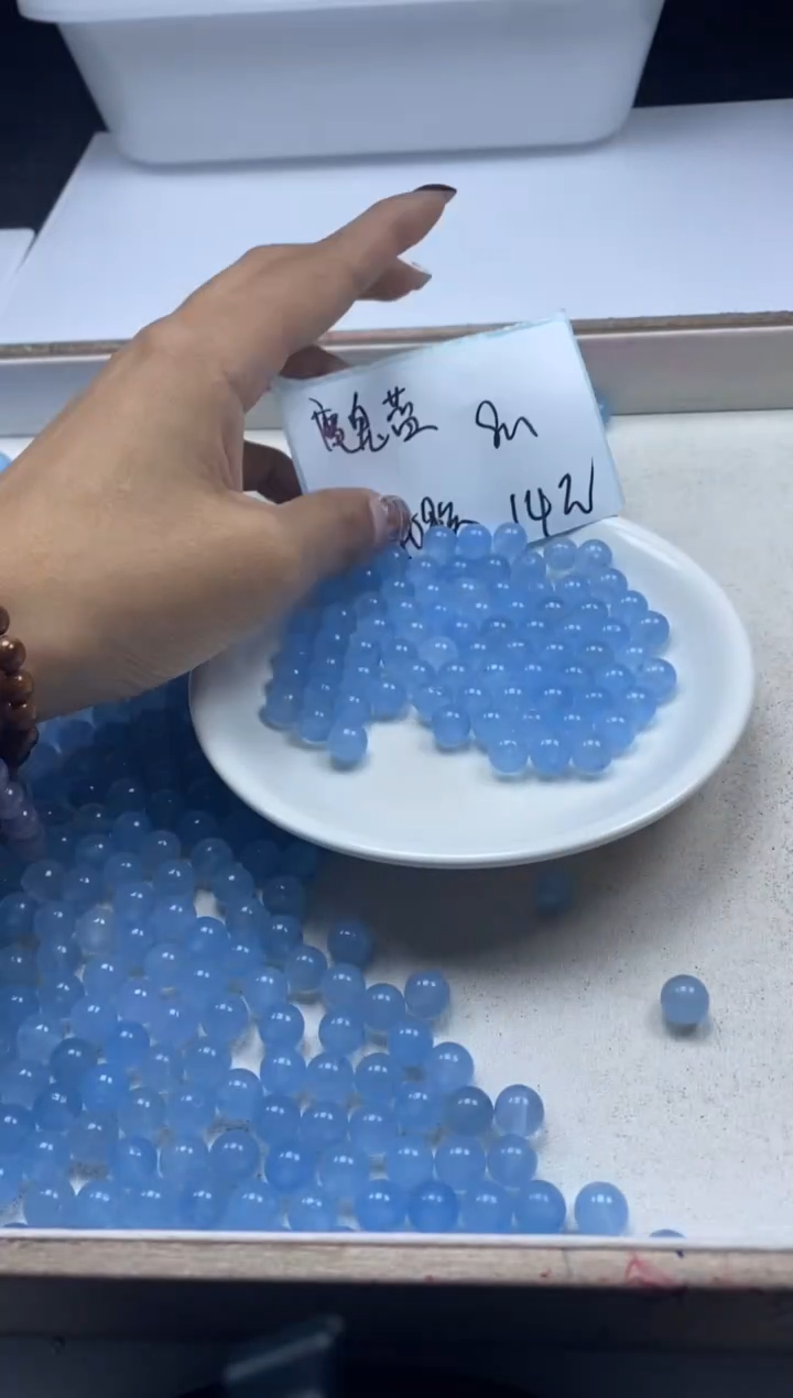 【闪购商品】玛瑙/玉髓颈饰未镶嵌w416魔鬼蓝玛瑙8mm*40颗