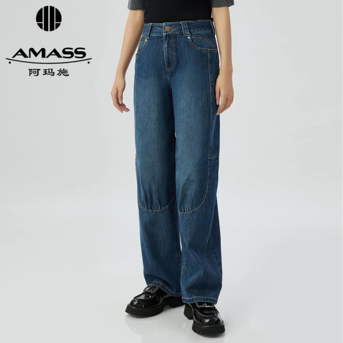 AMASS/阿玛施时尚直筒复古高腰结构牛仔裤5100432