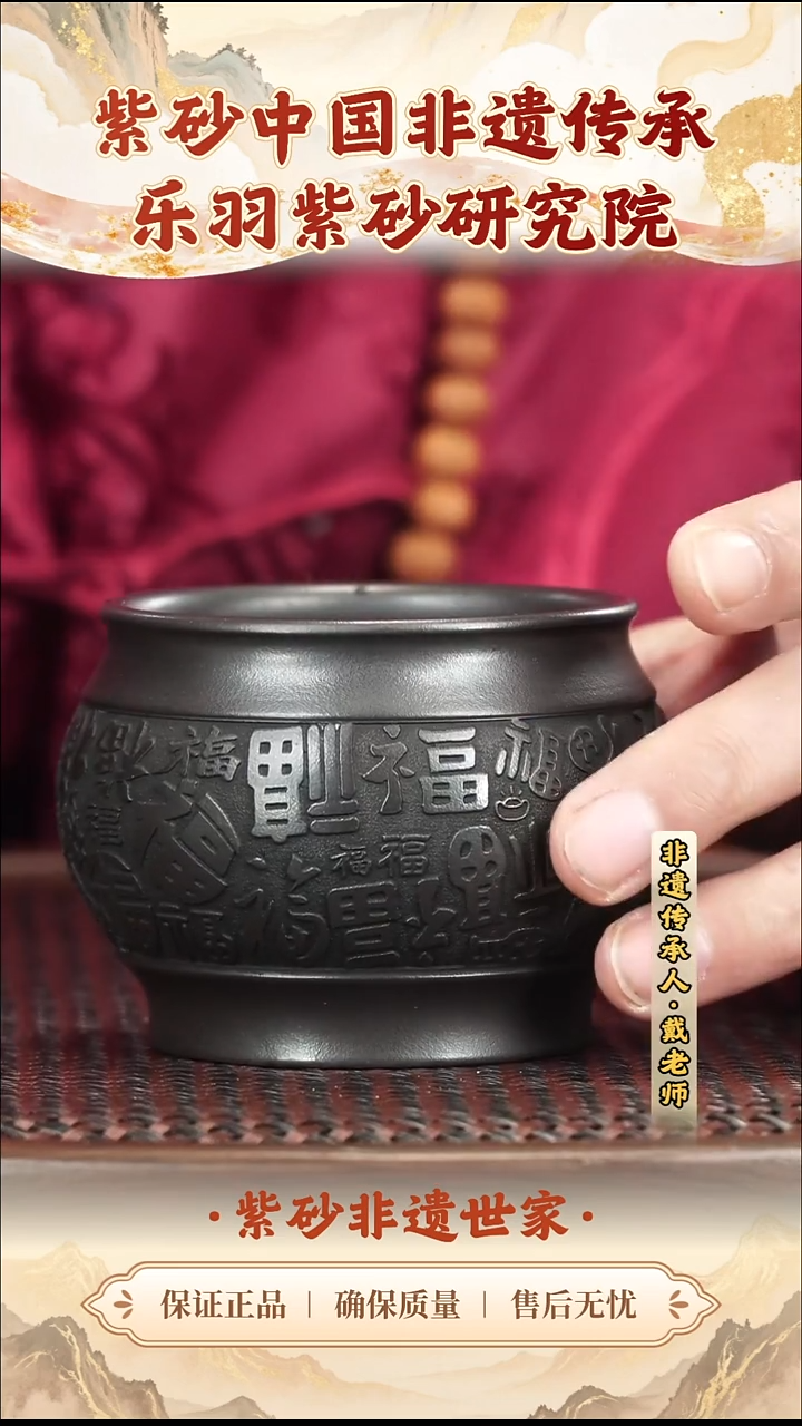 茶壶紫砂19.9019.90