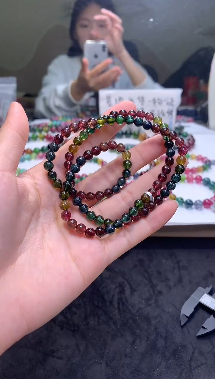 手链未镶嵌碧玺A18【天然碧玺】