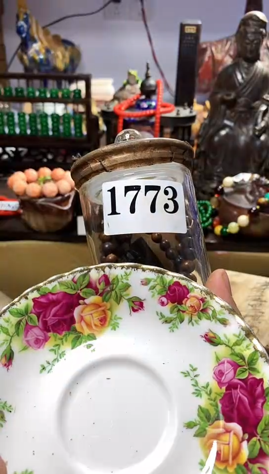 【闪购商品】瓷器默认链接一物一拍