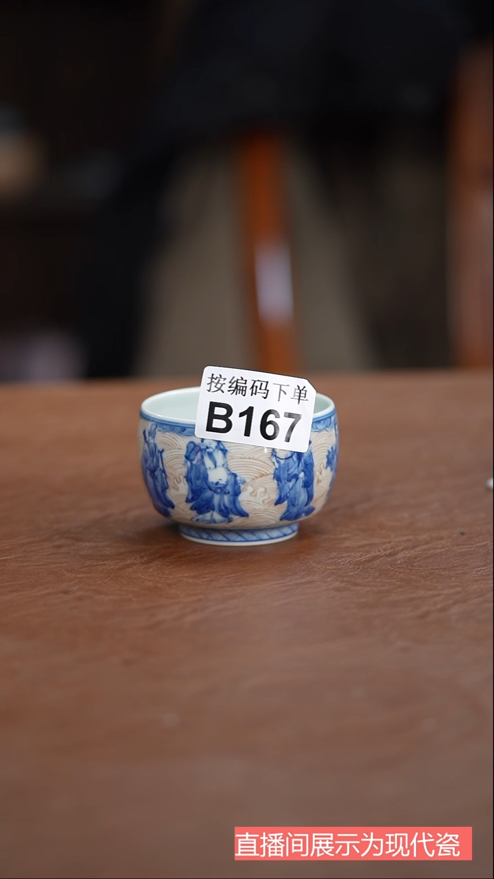 摆件陶茶具茶具茶具茶具