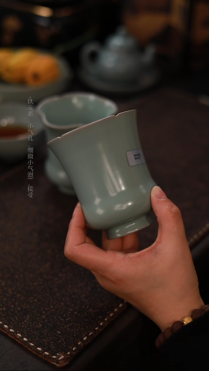 【闪购商品】杯0027一级品粉青仿古葵口小水盂