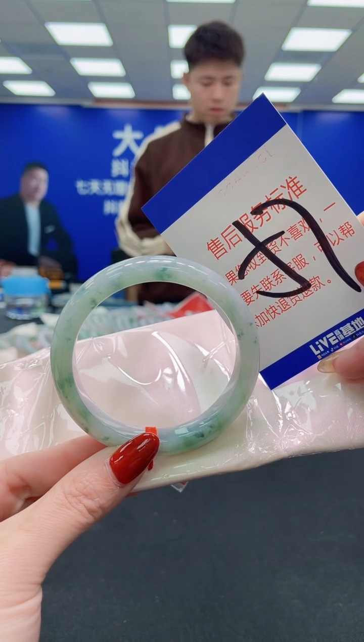 未镶嵌手镯翡翠AAAAAAAAAA