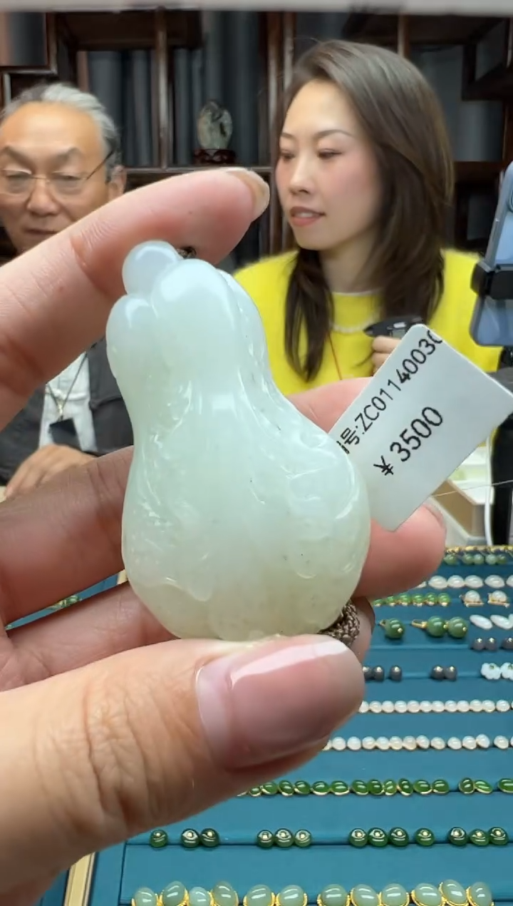 【闪购商品】和田玉颈饰未镶嵌吊坠 白菜