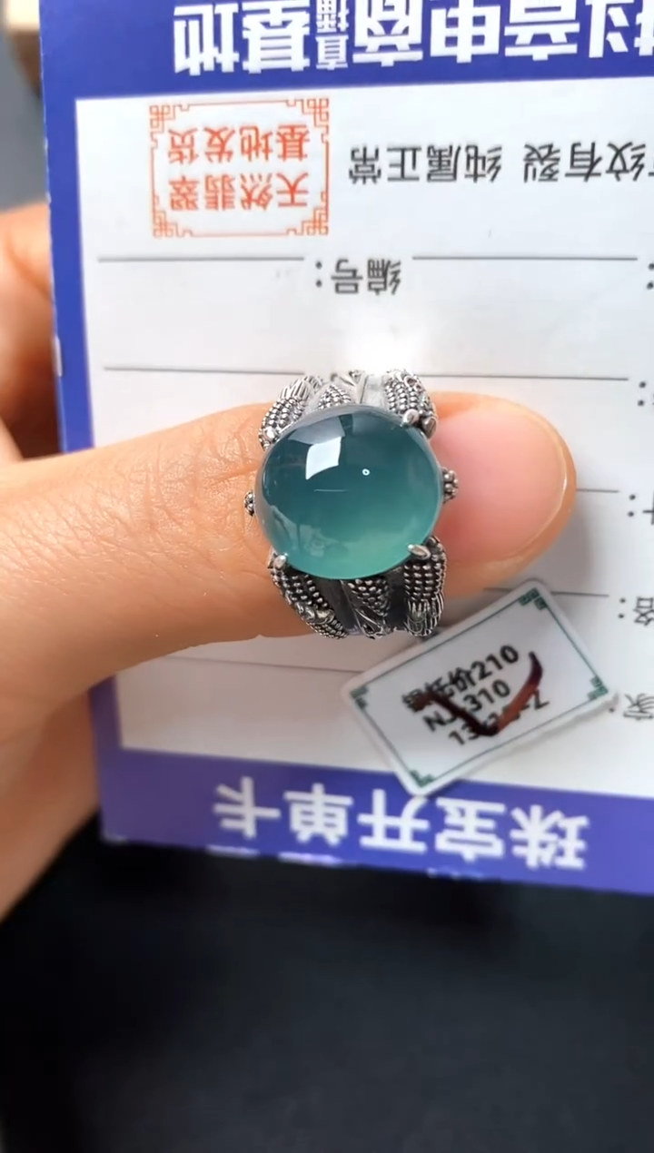 银S925镶嵌戒指翡翠22222