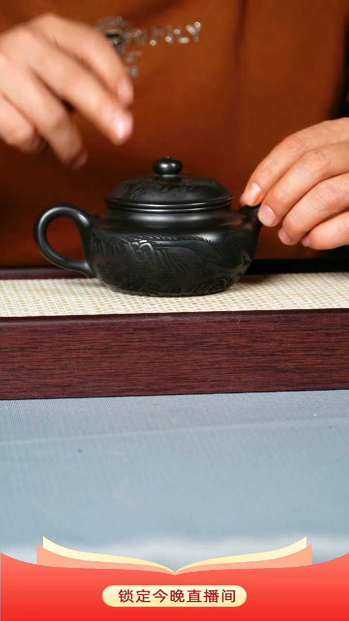 茶壶紫砂 石黄泥料 仿古