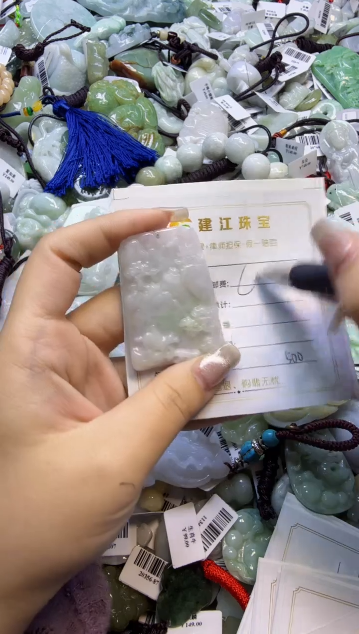【闪购商品】翡翠颈饰未镶嵌00000500