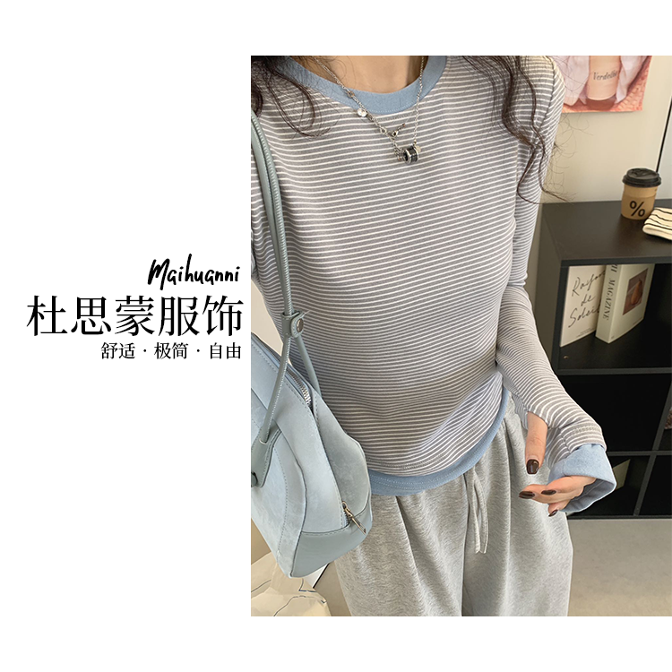（杜思蒙服饰）CL-8875-【宝藏衣橱】拼接假两件撞色条纹打底衫  