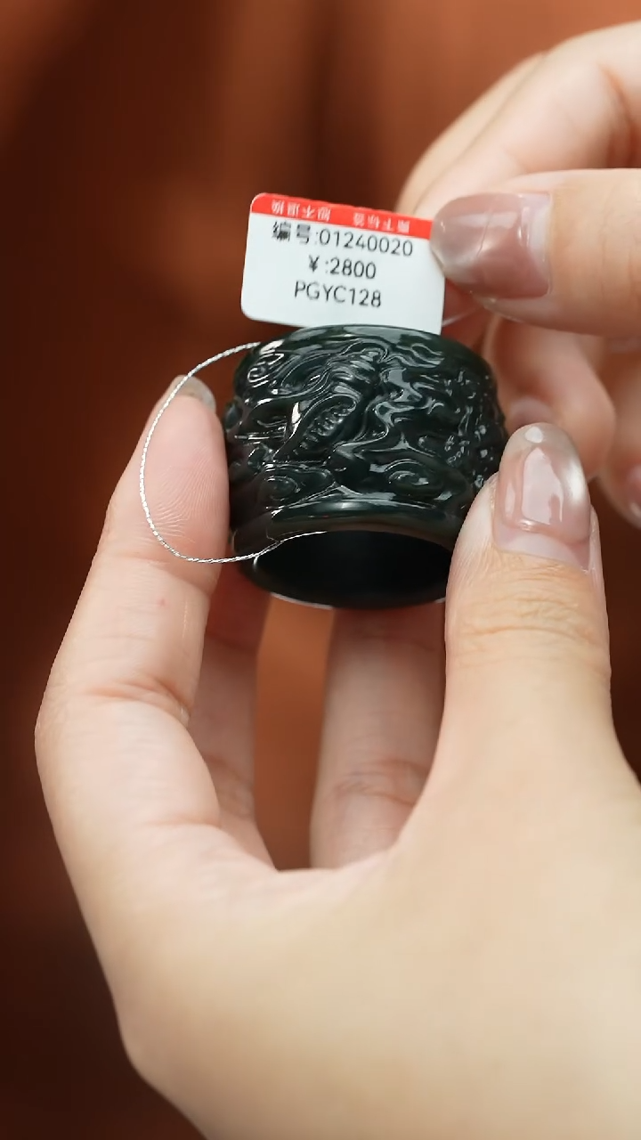 【闪购商品】和田玉颈饰未镶嵌扳指  内径23.5