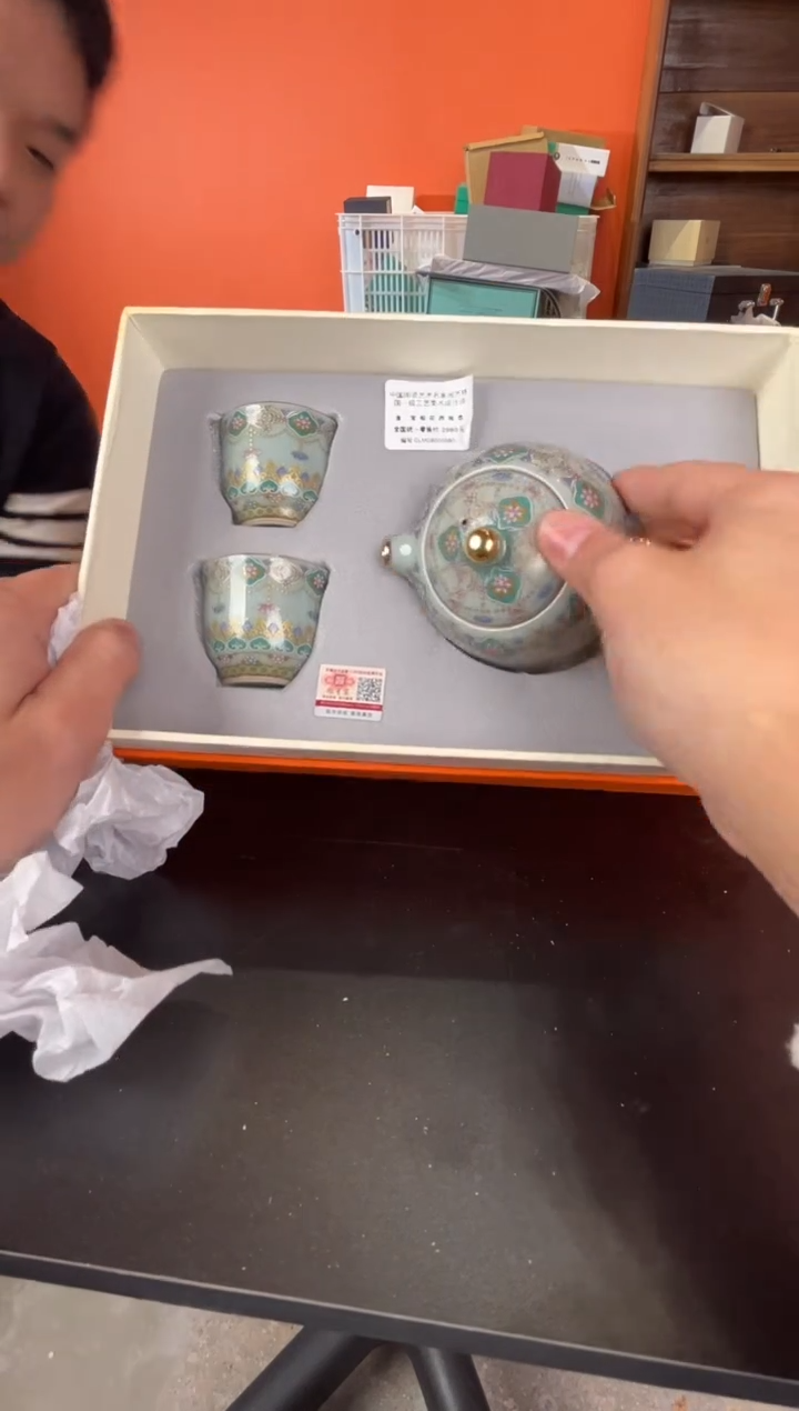 【闪购商品】         @@1441